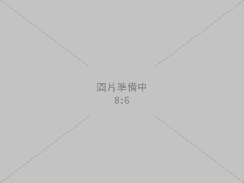 太普公關事業有限公司